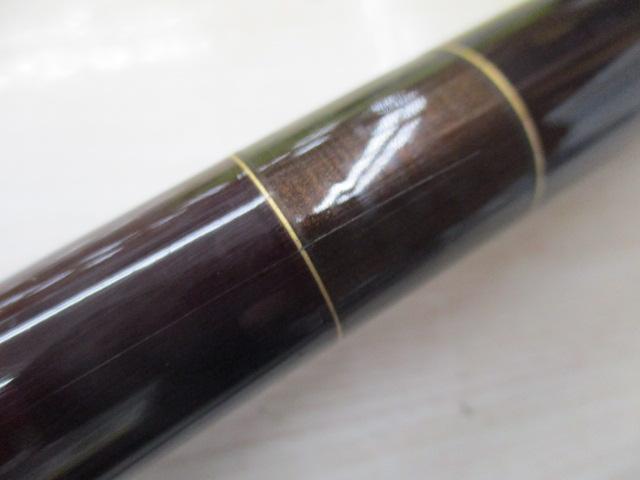 MCひりゅう中硬24