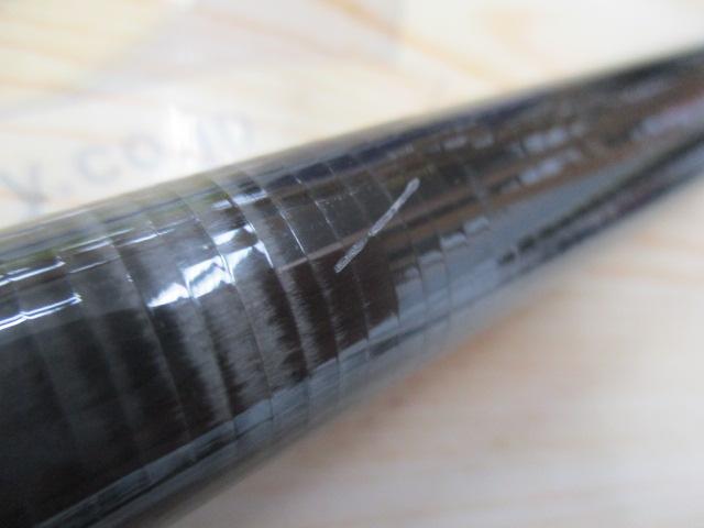 SHIMANO シマノ カーボン　ホリデー　白糸　超硬　21・18 鯉竿　2本 SHIMANO シマノ カーボン ホリデー 白糸 超硬 21・18 鯉竿 2本