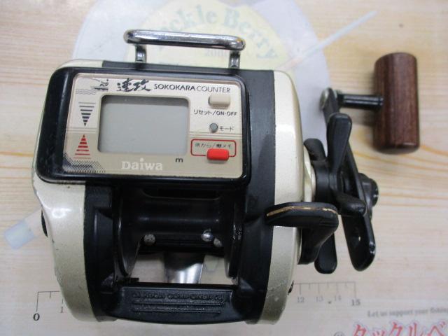 タナセンサー速攻 SS-30 上向き｜＠ベリーネット 日本最大新品