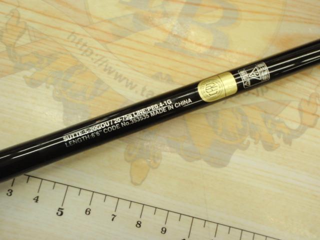 超美品　シマノ セフィア XR メタルスッテ B66ML-S/F 送料込み 楽天市場】【シマノ】2022セフィア XR メタルスッテ B66UK-GS