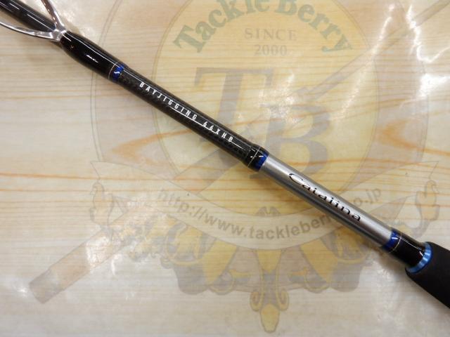 キャタリナBJ 66XHB