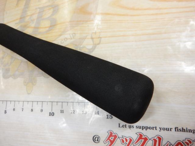 キャタリナBJ 66XHB