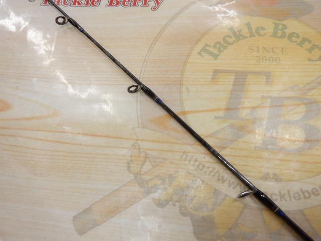 キャタリナBJ 66XHB