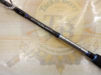 キャタリナBJ 66XHB