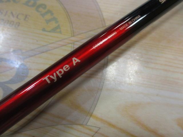 18ワールドシャウラエクステンションバットTypeA