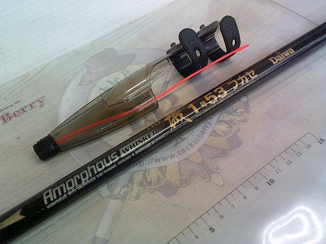 AWTHE磯 1号-53フカセ