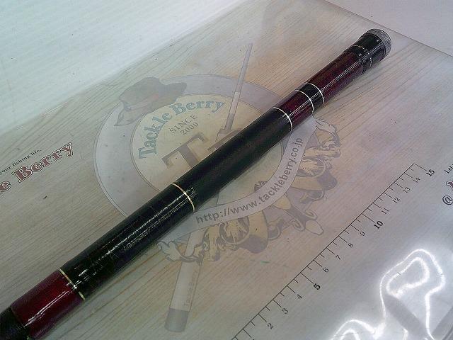 AWTHE磯 1号-53フカセ