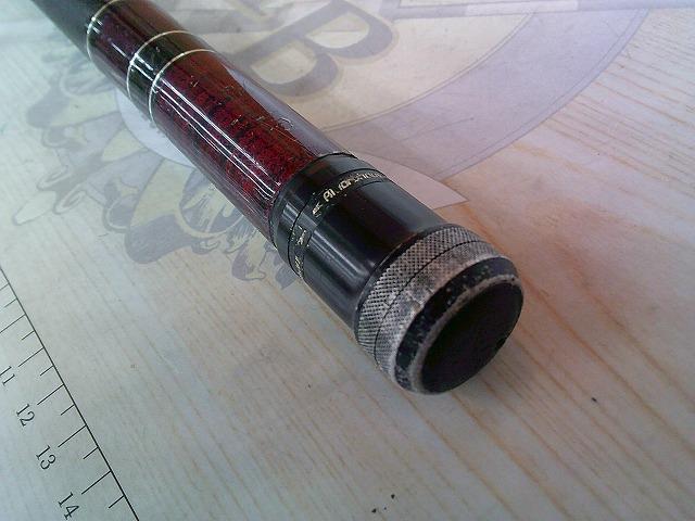 AWTHE磯 1号-53フカセ