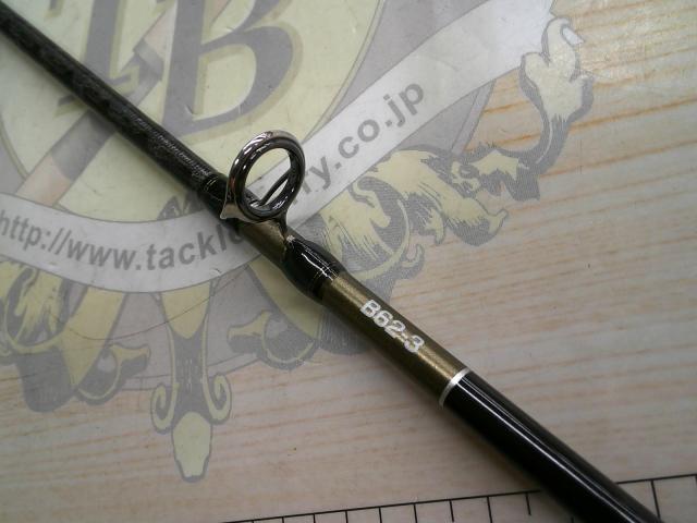 オシアジガーリミテッド B62-3｜＠ベリーネット 日本最大新品