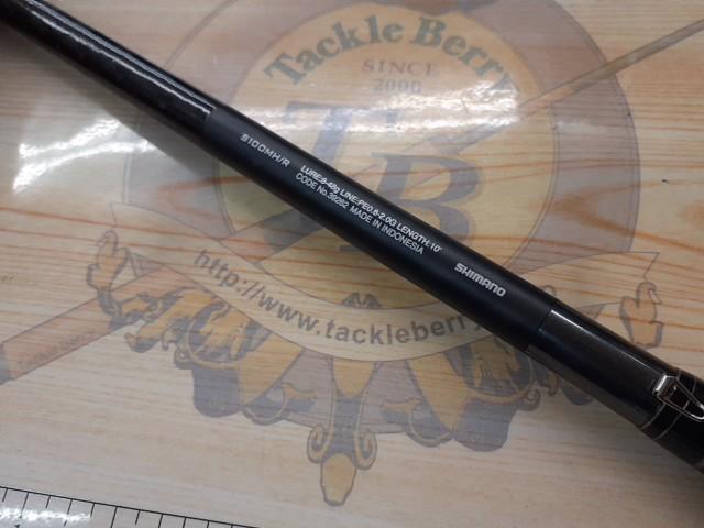 19エクスセンスジェノス S100MH/R｜＠ベリーネット 日本最大新品中古