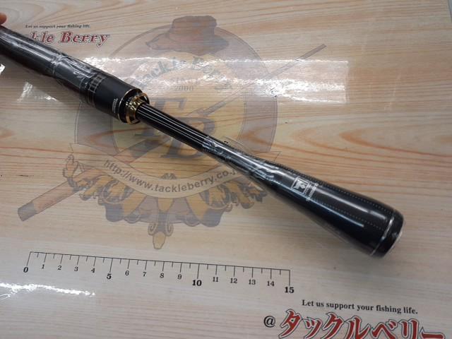 ポイズンアルティマ266L-5 Shimano Poison Ultima 5 Piece Spinning 266L-5 Torzite – JDM