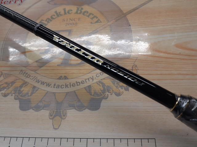 入手困難　新品未使用　ポイズンアルティマ　266l-5 レンタル] ポイズンアルティマ 266L-5のお試し - シマノ公式