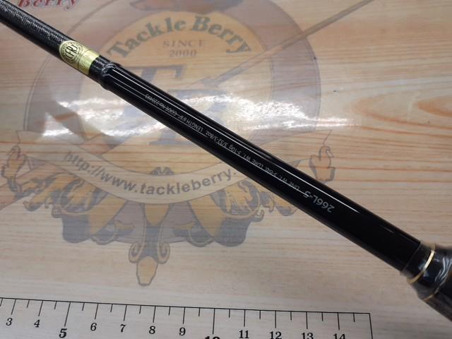 ポイズンアルティマ266L-5 Shimano Poison Ultima 5 Piece Spinning 266L-5 Torzite – JDM