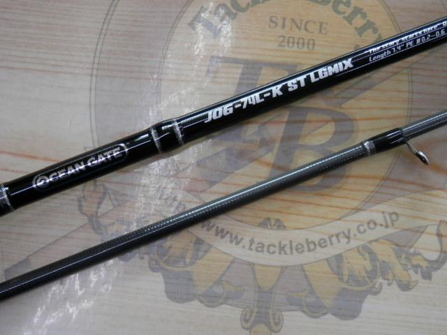 ジャクソン　オーシャンゲート　JOG-74L-K ST LGMIX Jackson オーシャンゲート ライトゲームミックス JOG-74L-K ST