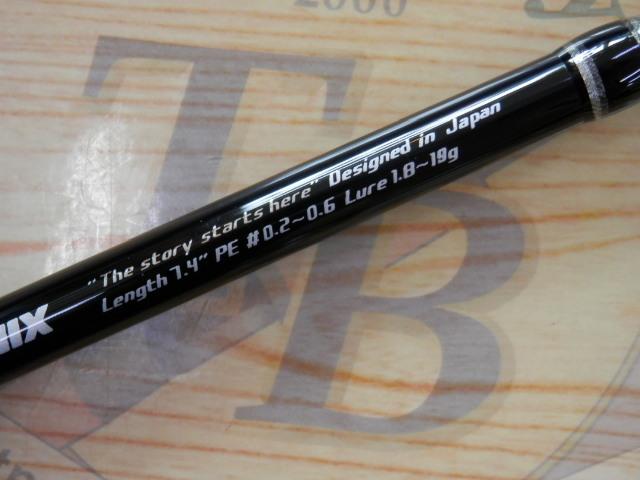 オーシャンゲート JOG-74L-K ST LGMIX