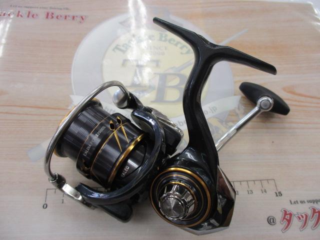 21カルディア FC LT2000S