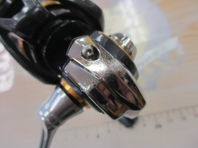 21カルディア FC LT2000S