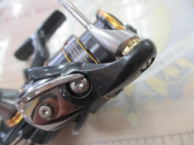 21カルディア FC LT2000S