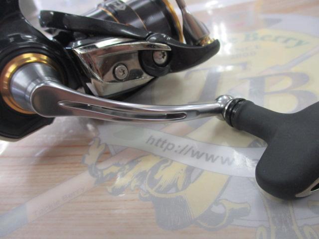 21カルディア FC LT2000S