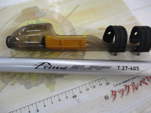 プライムサーフT 27-405・W