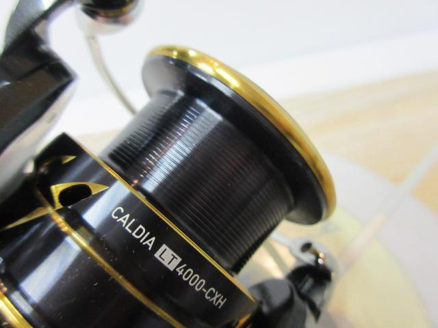 21 カルディア　LT4000-CXH 21カルディアLT4000ーCXH | イシグロ公式オンライン