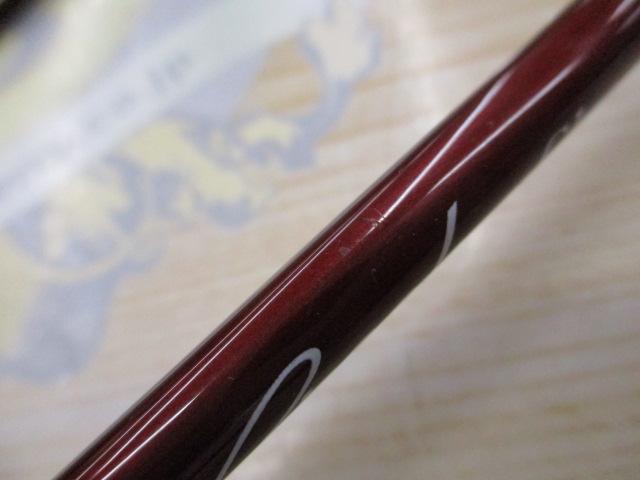 シルバークリークグラスプログレッシブ 46ULB-G