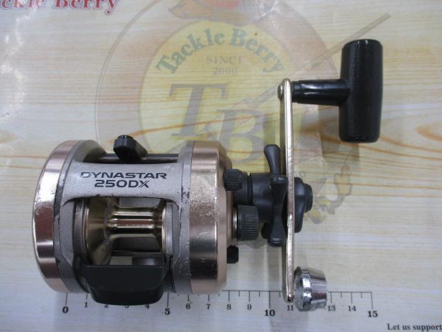 ダイナスター 250DX