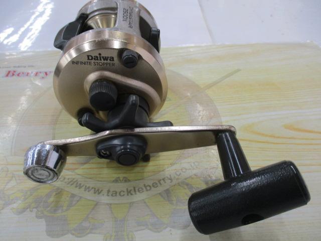 ダイナスター 250DX