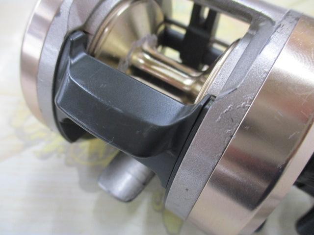 ダイナスター 250DX