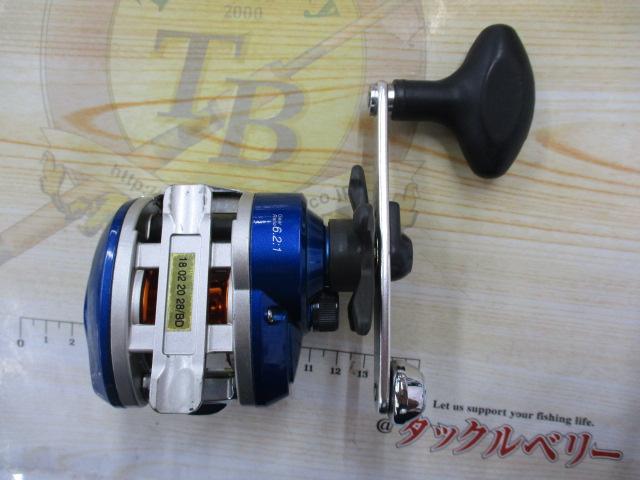 ブルーマックス船-L シルバー/ブルー