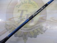 ブルーダー BS-60UL