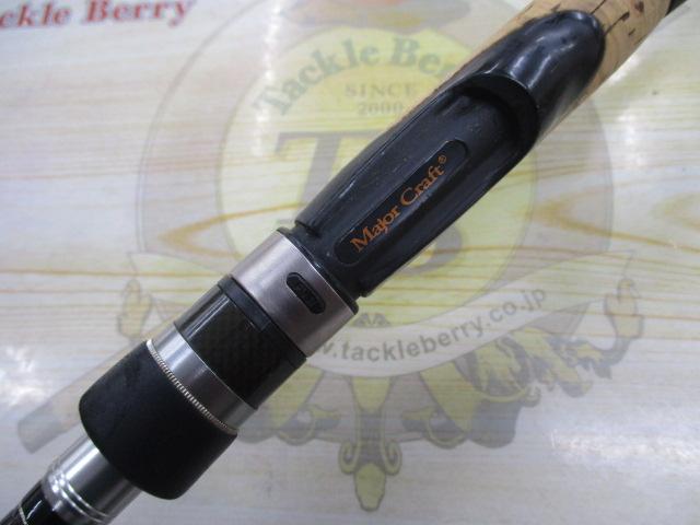 ヴォルキー VKS-70L/BL