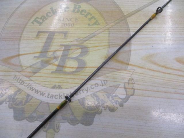 ヴォルキー VKS-70L/BL