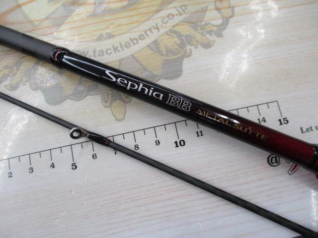 セフィア BB メタルスッテ B66MH-S 中古 セフィアBBメタルスッテ B66MH-S｜＠ベリーネット 日本最大新品
