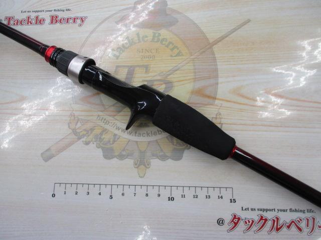 セフィアBBメタルスッテ B66MH-S