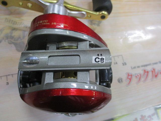 ベンチャー船100L