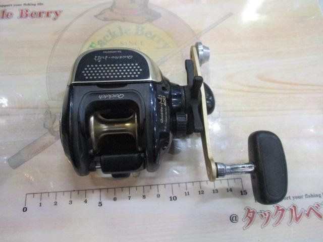 クイックファイヤー小船 400