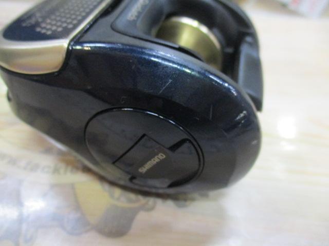 クイックファイヤー小船 400