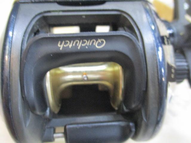 クイックファイヤー小船 400