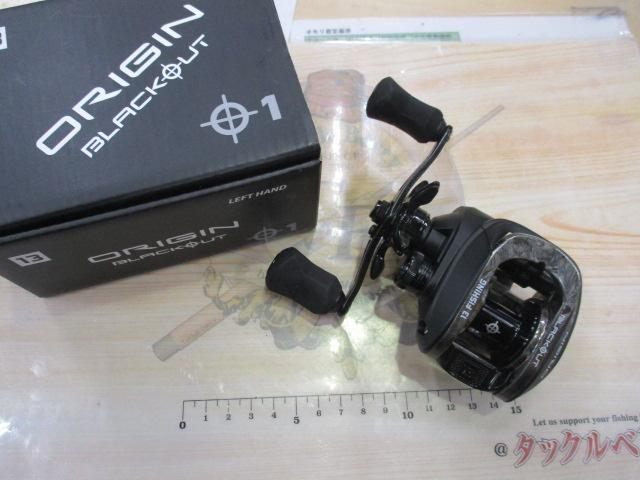 オリジンブラックアウト