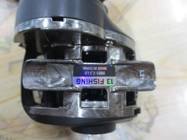 オリジンブラックアウト