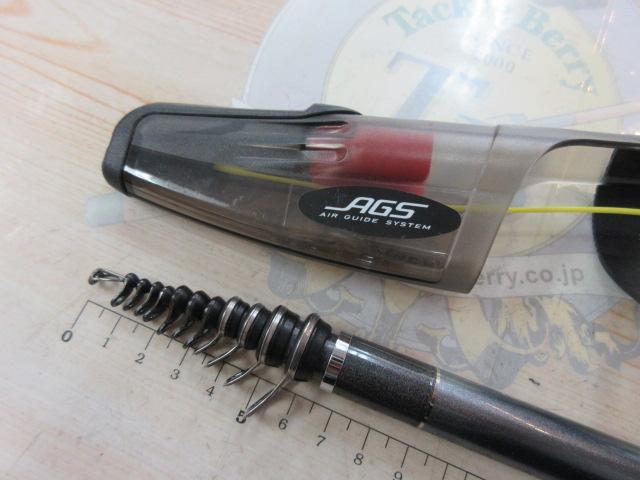 制覇エアマスター AGS 1.25-50｜＠ベリーネット 日本最大新品