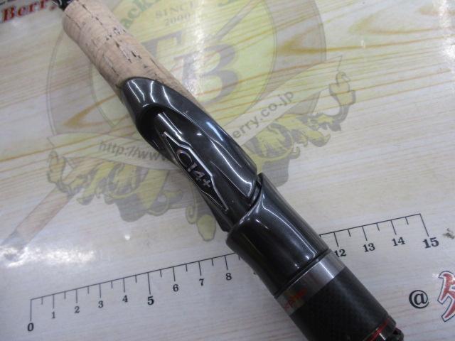 20セフィアエクスチューン S79ML