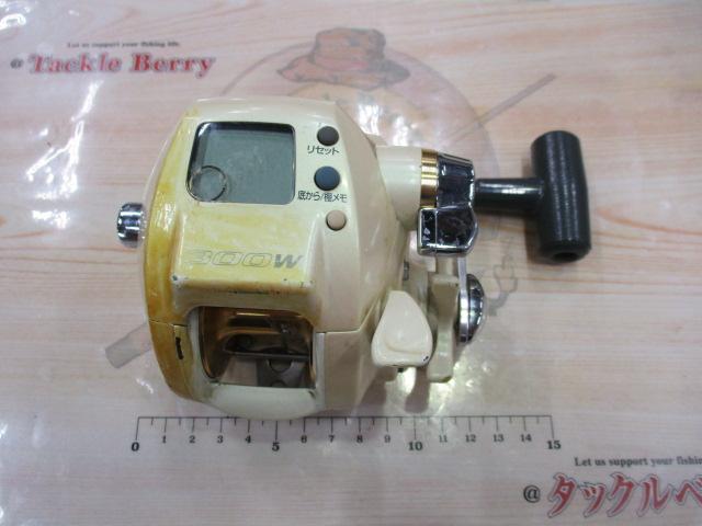 スーパータナコンX 300W