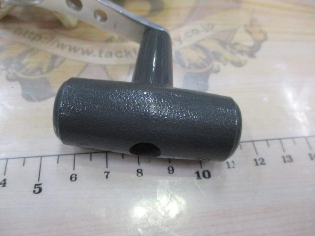 スーパータナコンX 300W