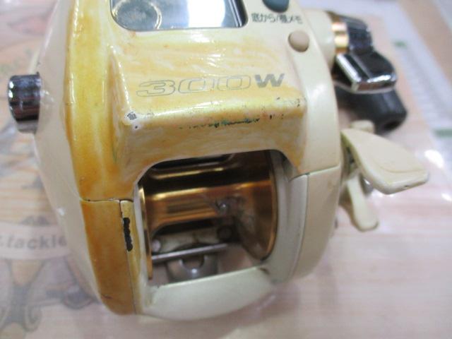 スーパータナコンX 300W