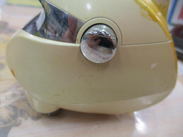 スーパータナコンX 300W