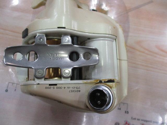 スーパータナコンX 300W