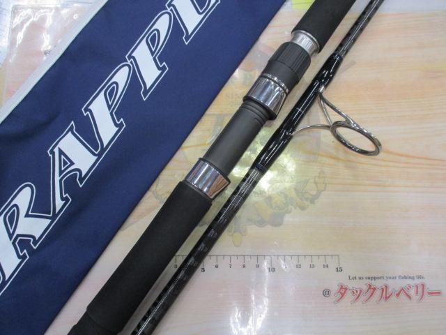 グラップラー S80MH｜＠ベリーネット 日本最大新品中古釣具WEB