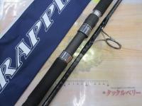 グラップラー S80MH